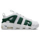 Nike Air More Uptempo Low